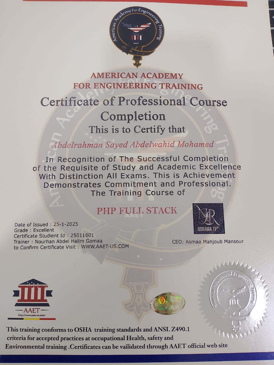certificate